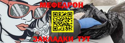 не бодяженный Азнакаево