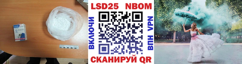LSD-25 экстази кислота Туймазы