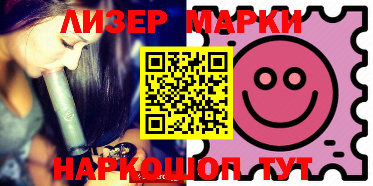 blacksprut   Вход с VPN  Туймазы  LSD-25 экстази кислота 