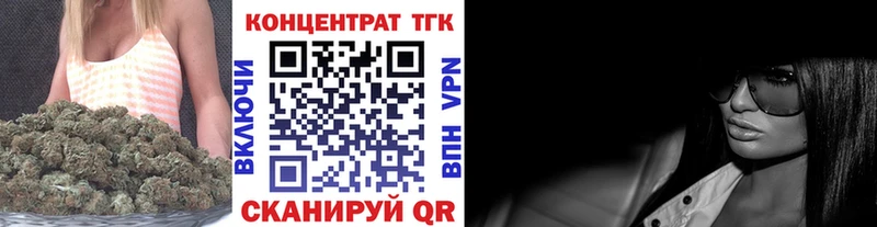 ТГК жижа  Туймазы 